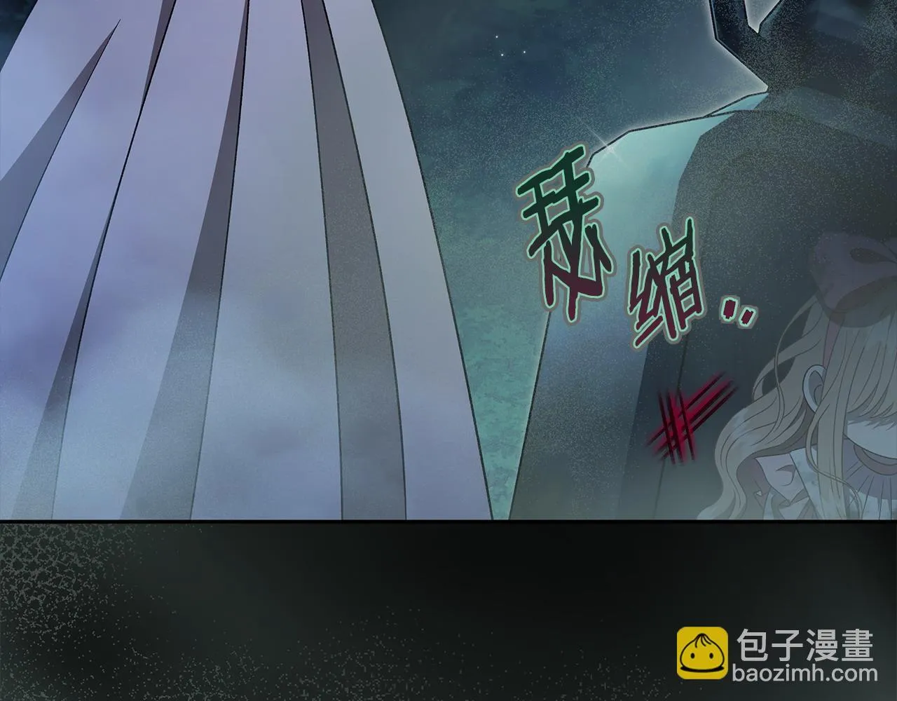 第49话 伊莎贝尔？163