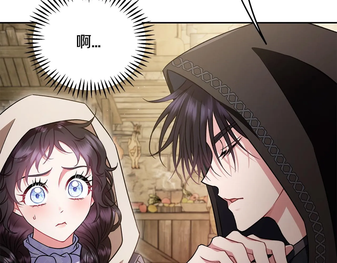 第48话 守护boss54