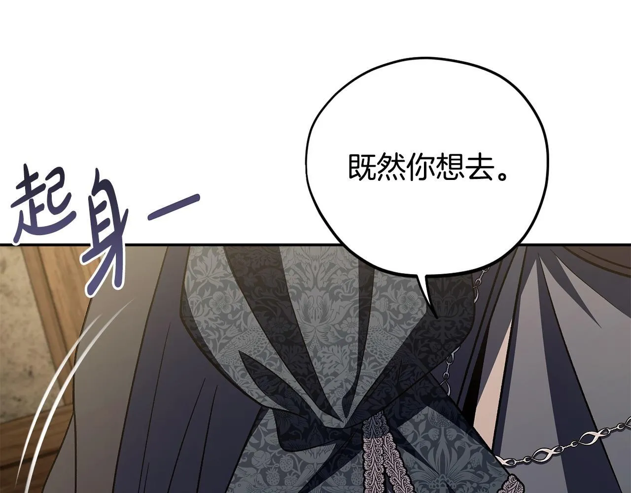 第48话 守护boss190