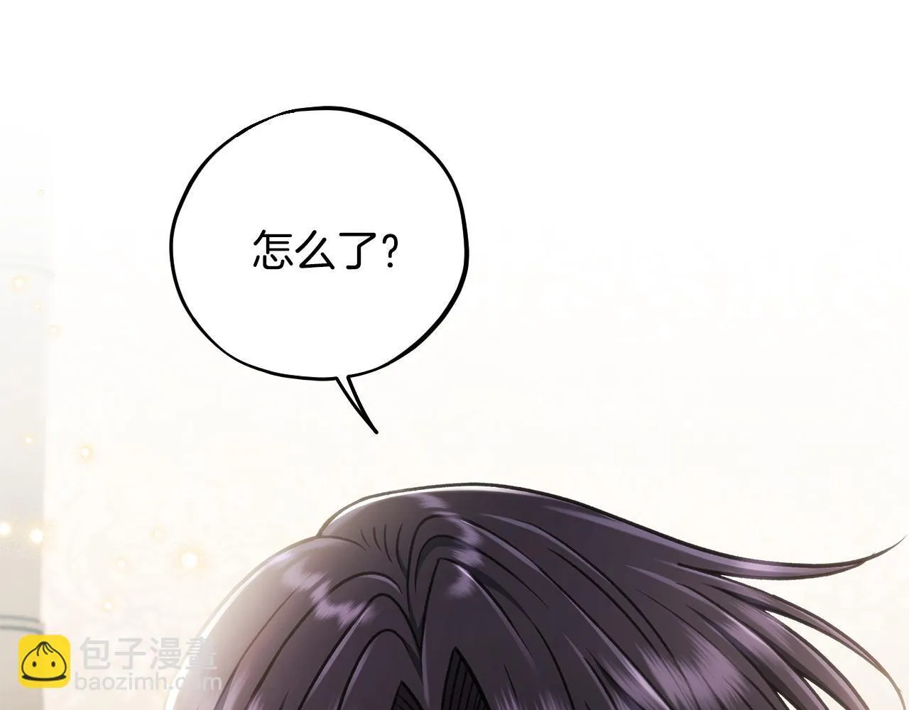 第42话 反派的沦陷170