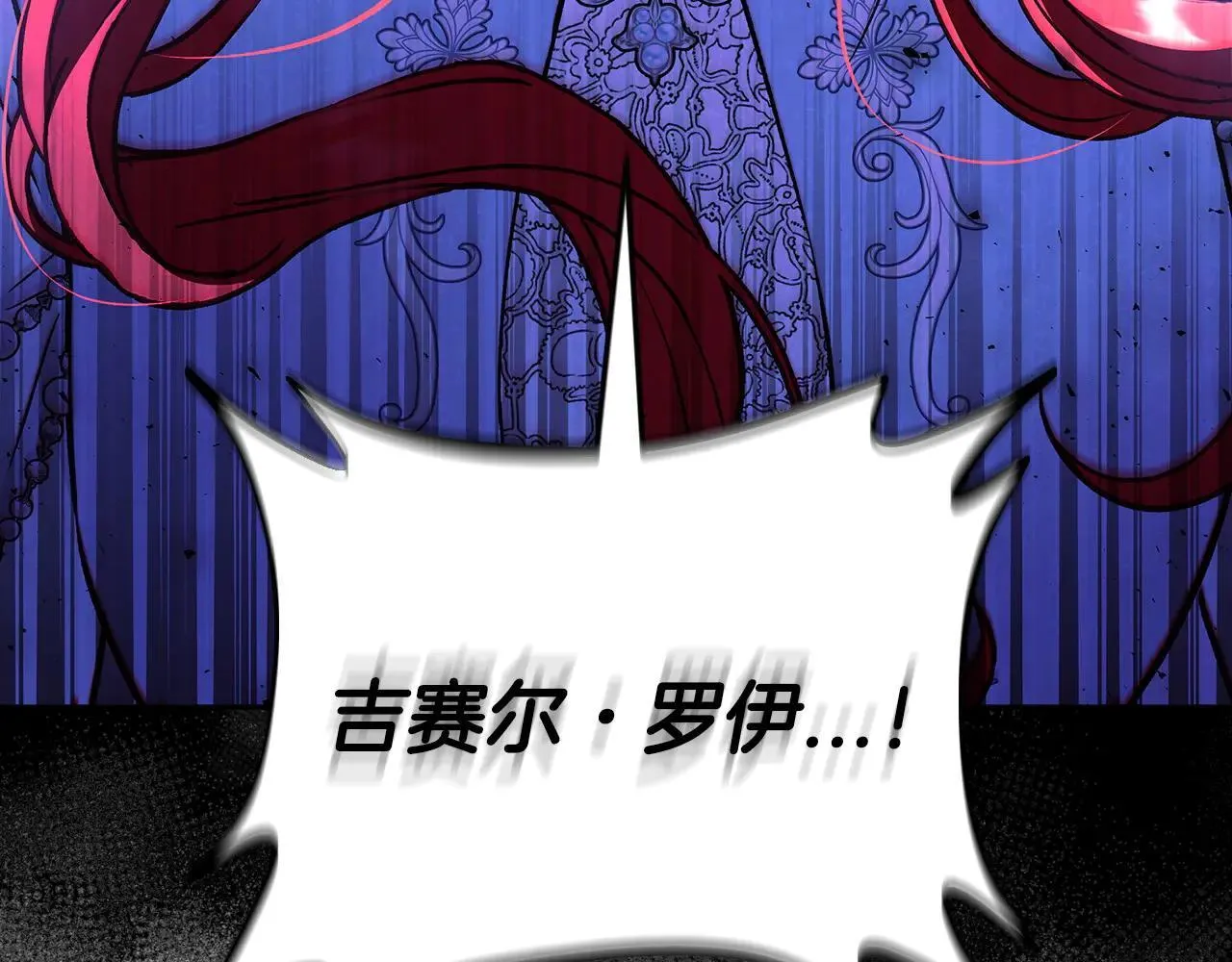 第47话 少说废话180