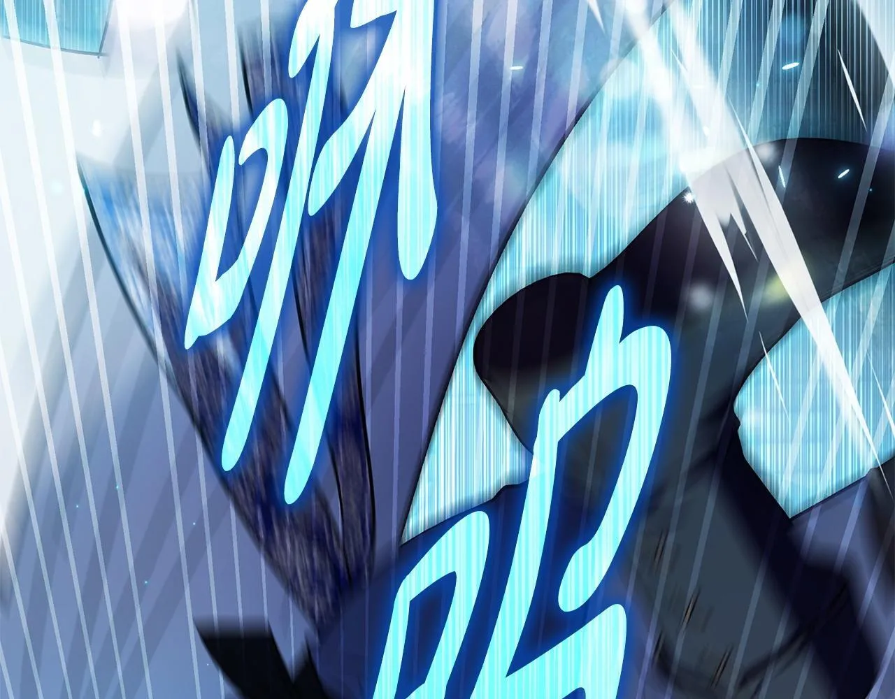 第37话 男二的反击15