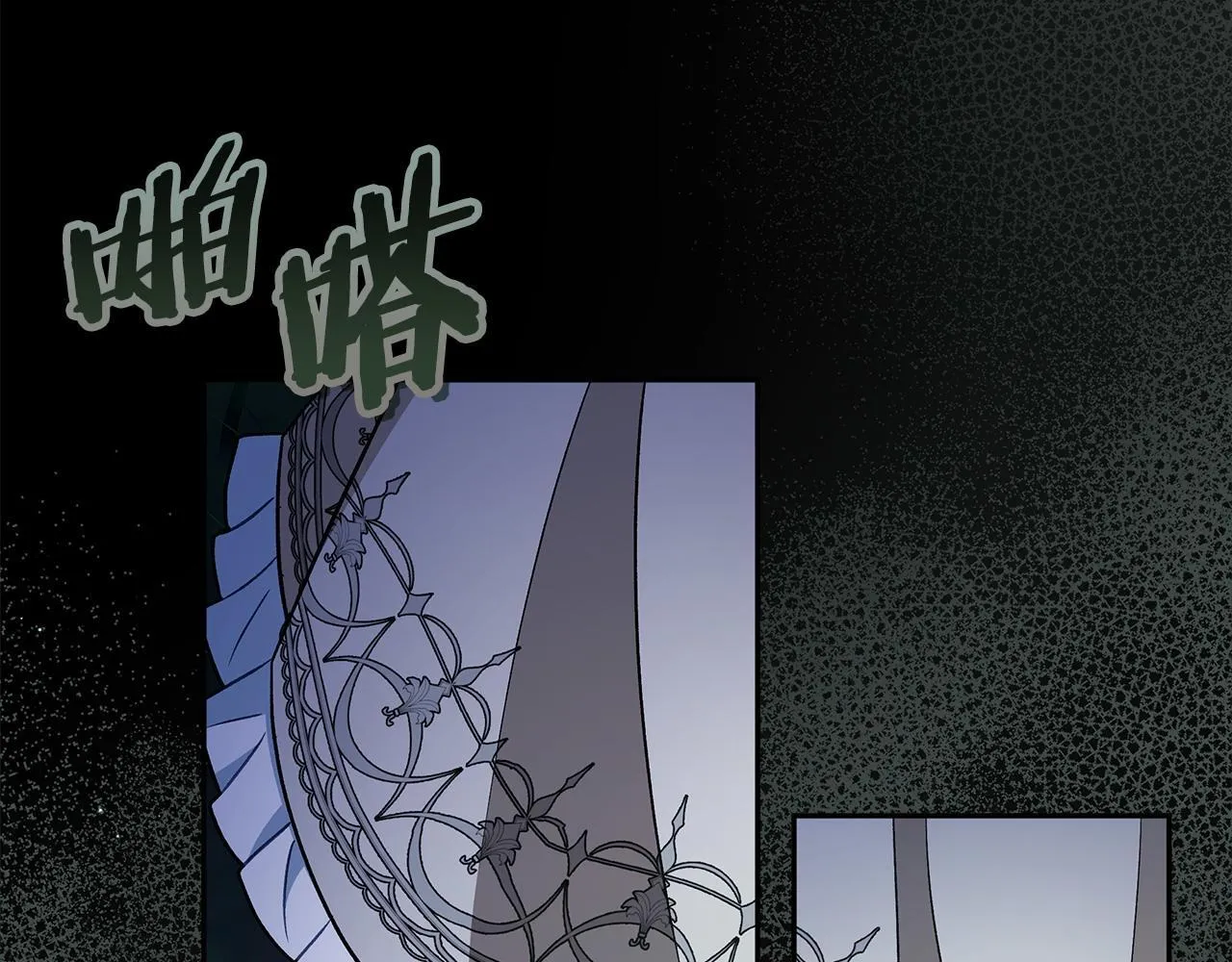 第49话 伊莎贝尔？153
