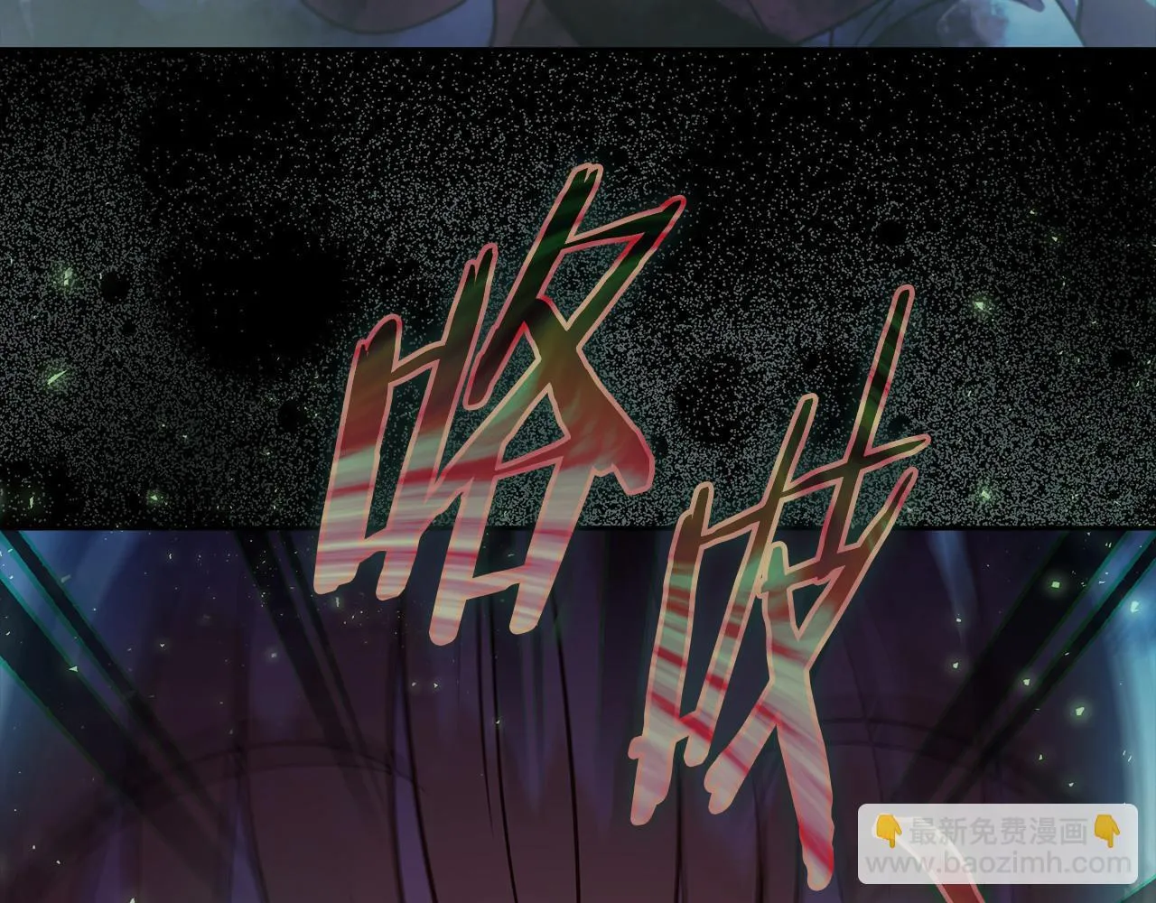 第49话 伊莎贝尔？188