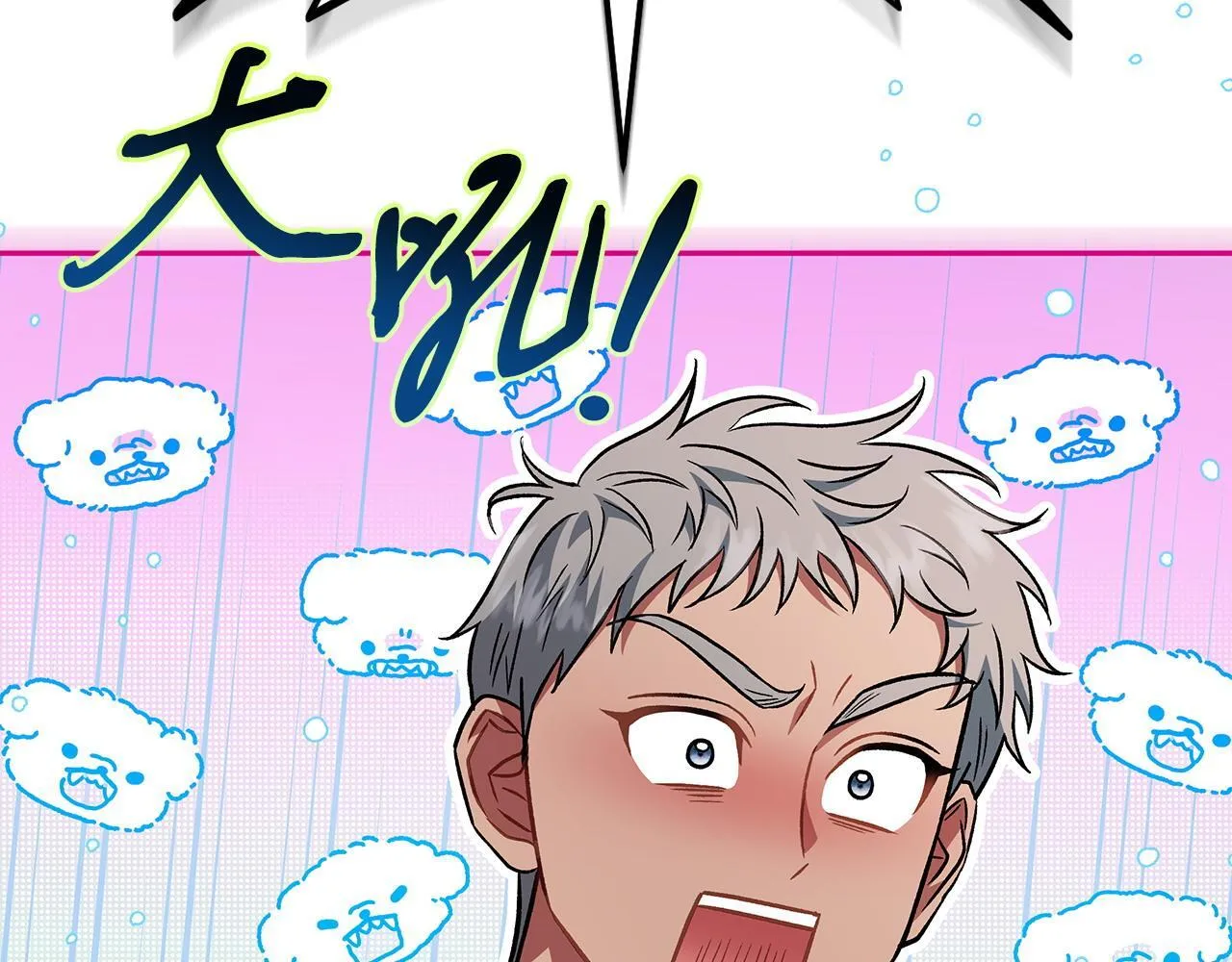 第36话 恶战101