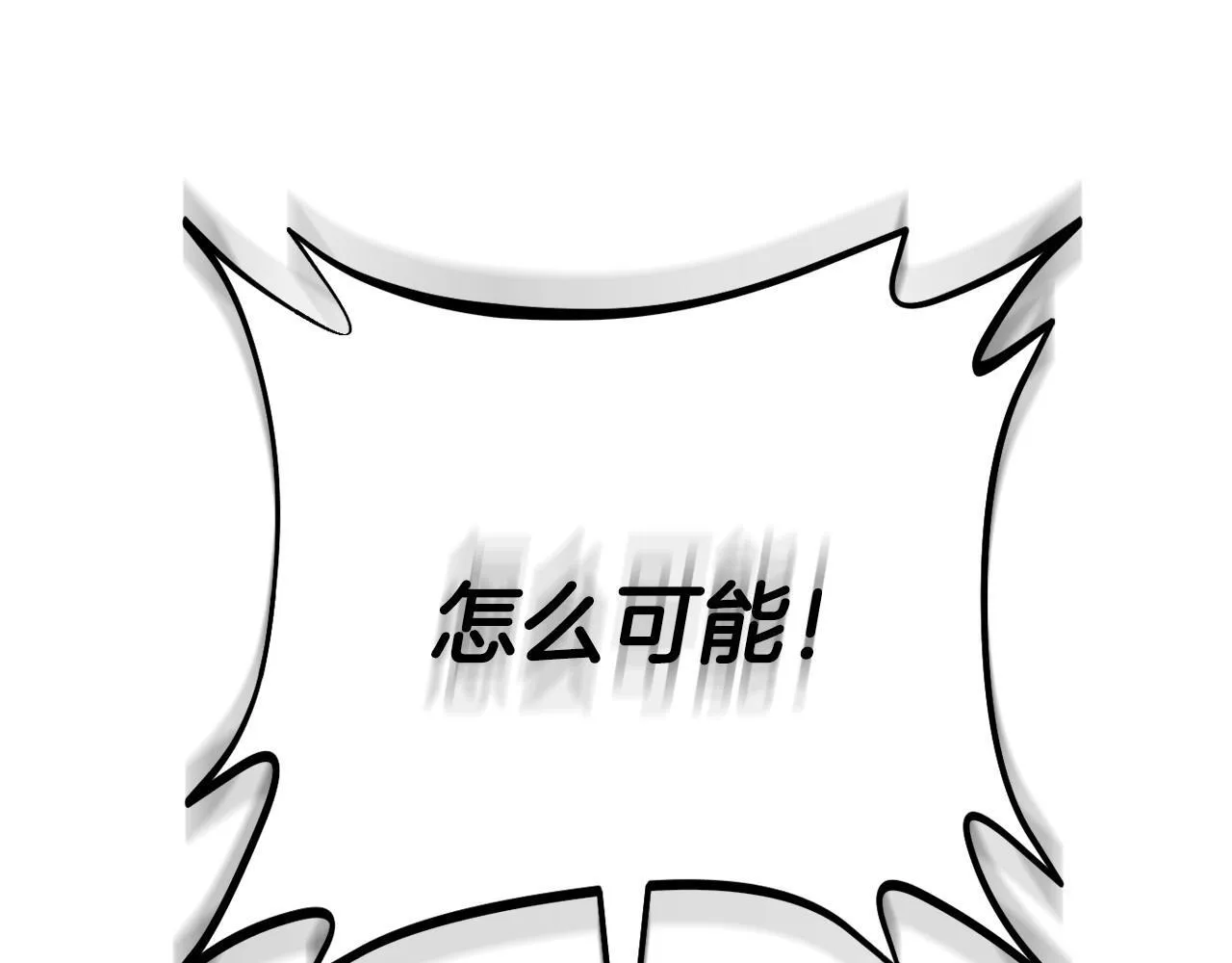 第36话 恶战100