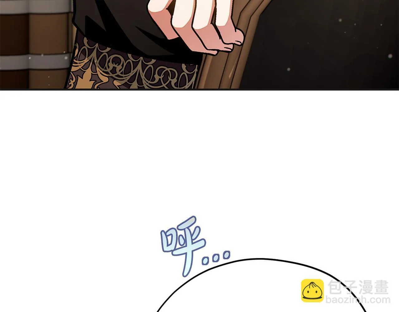第35话 你说我喜欢谁？178