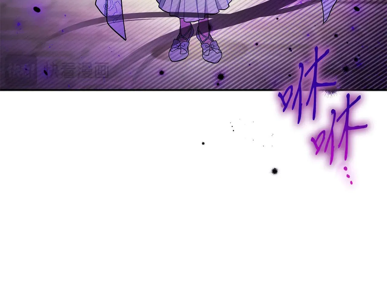 第47话 少说废话236