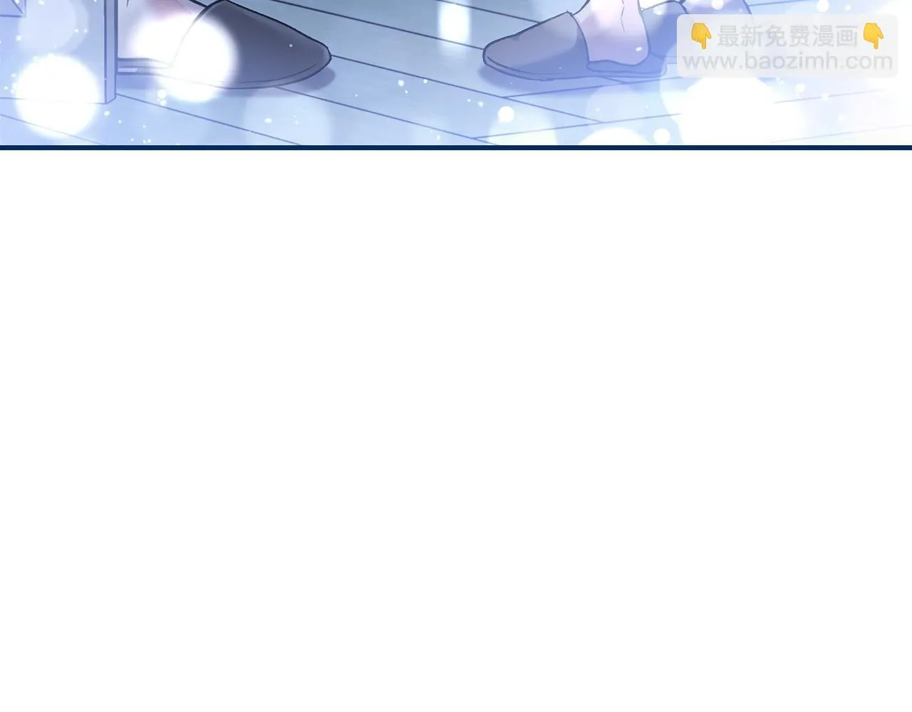 第42话 反派的沦陷12
