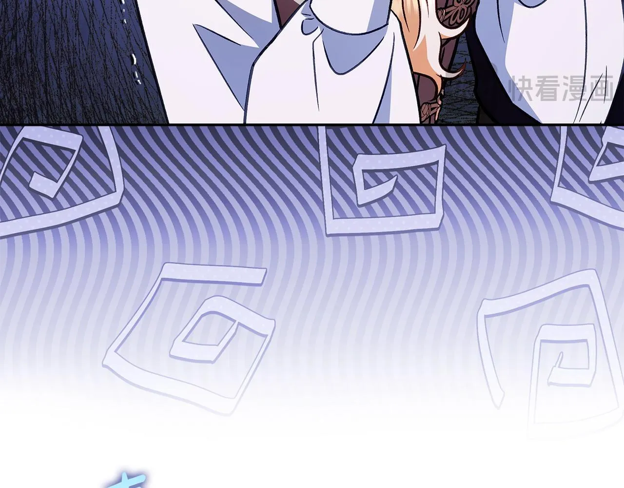 第37话 男二的反击33