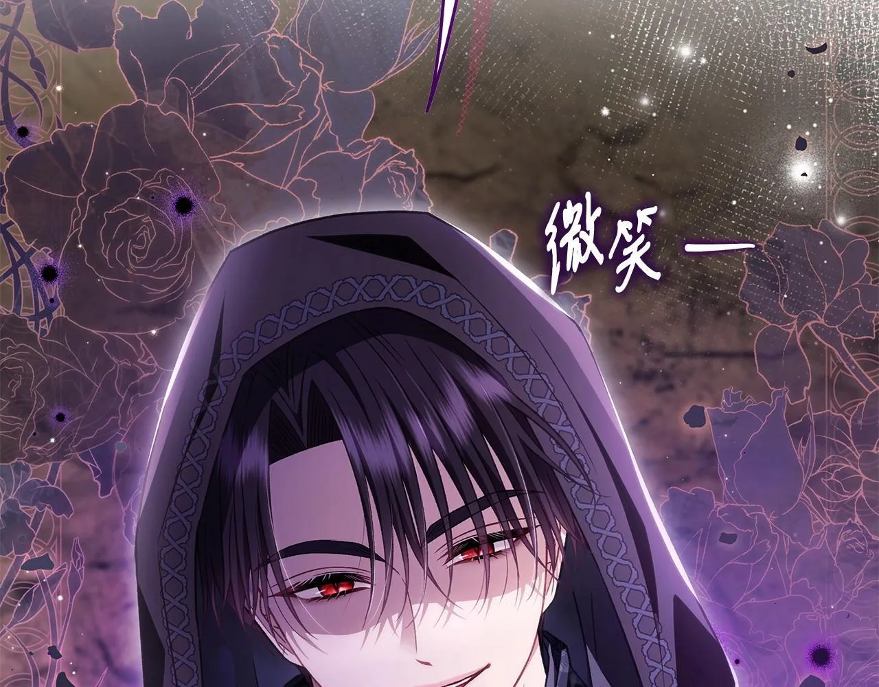 第48话 守护boss87