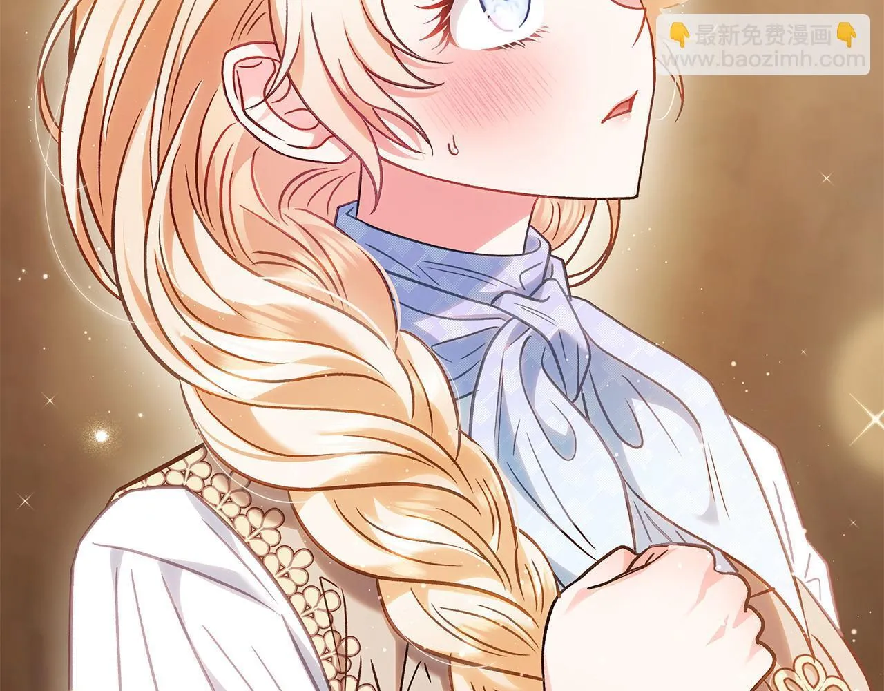 第35话 你说我喜欢谁？277