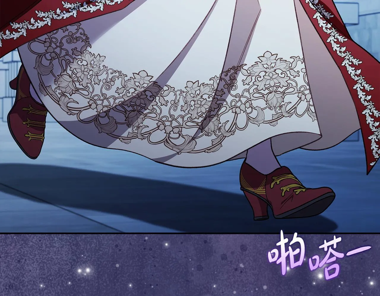 第43话 拒绝PUA59