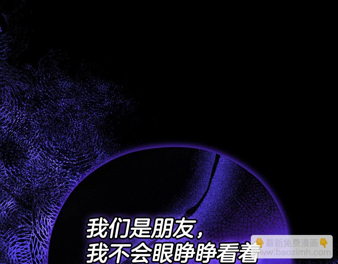 第38话 渊源129