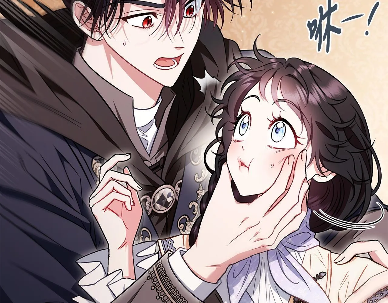 第41话 一起睡26