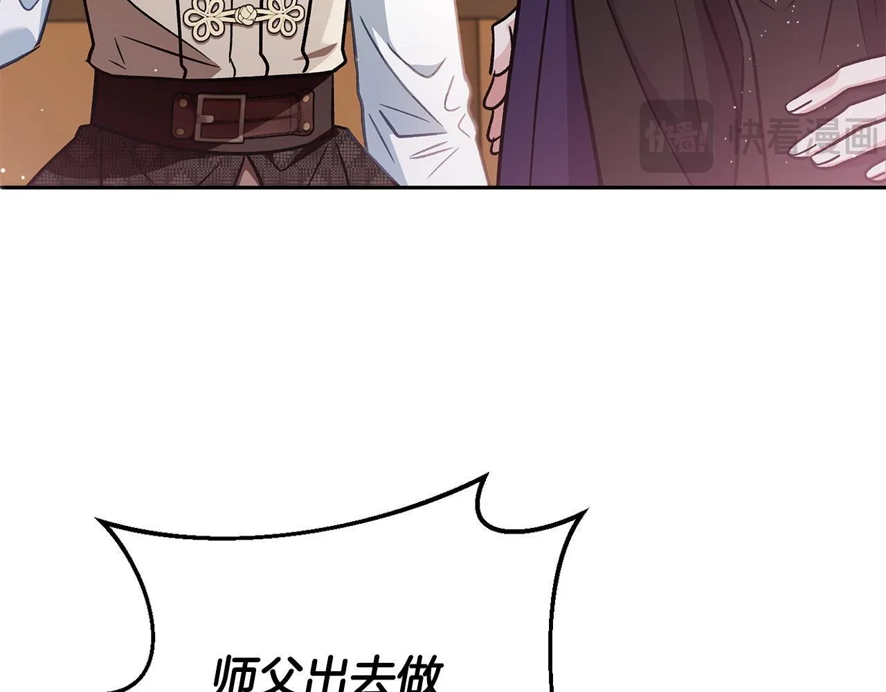 第36话 恶战162