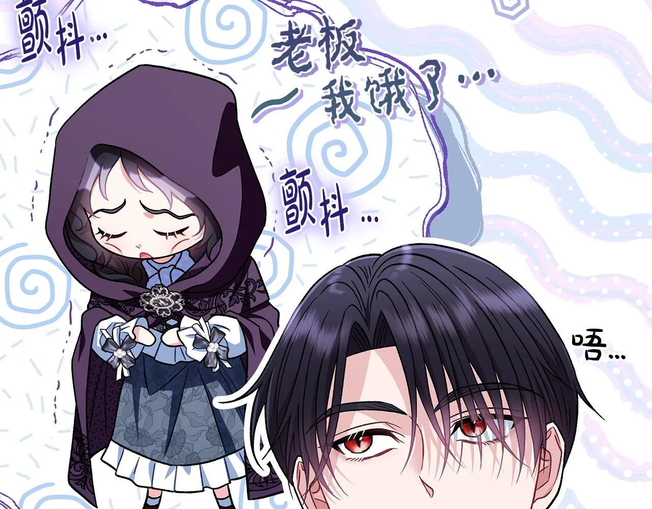 第45话 幻想以后169