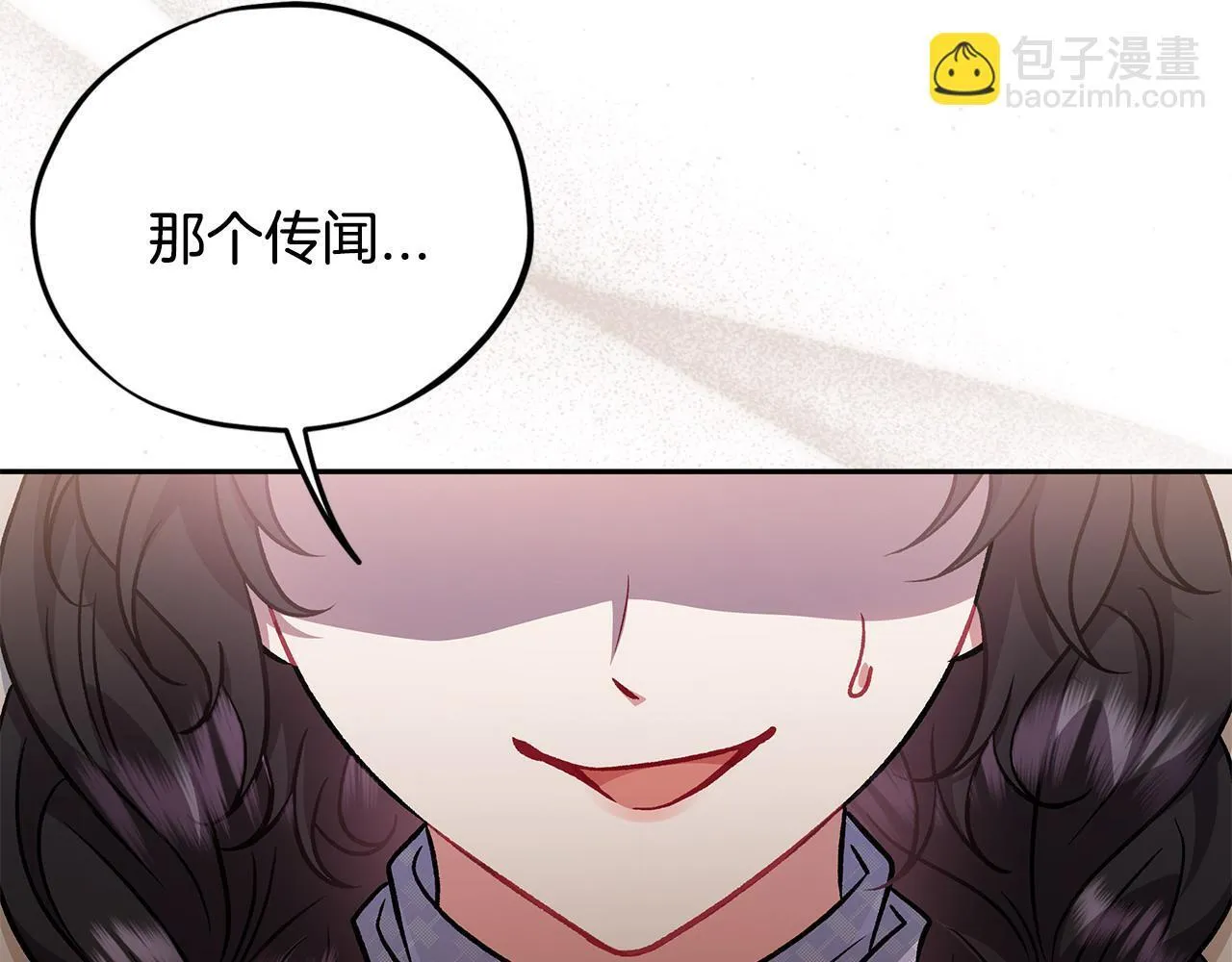 第48话 守护boss154