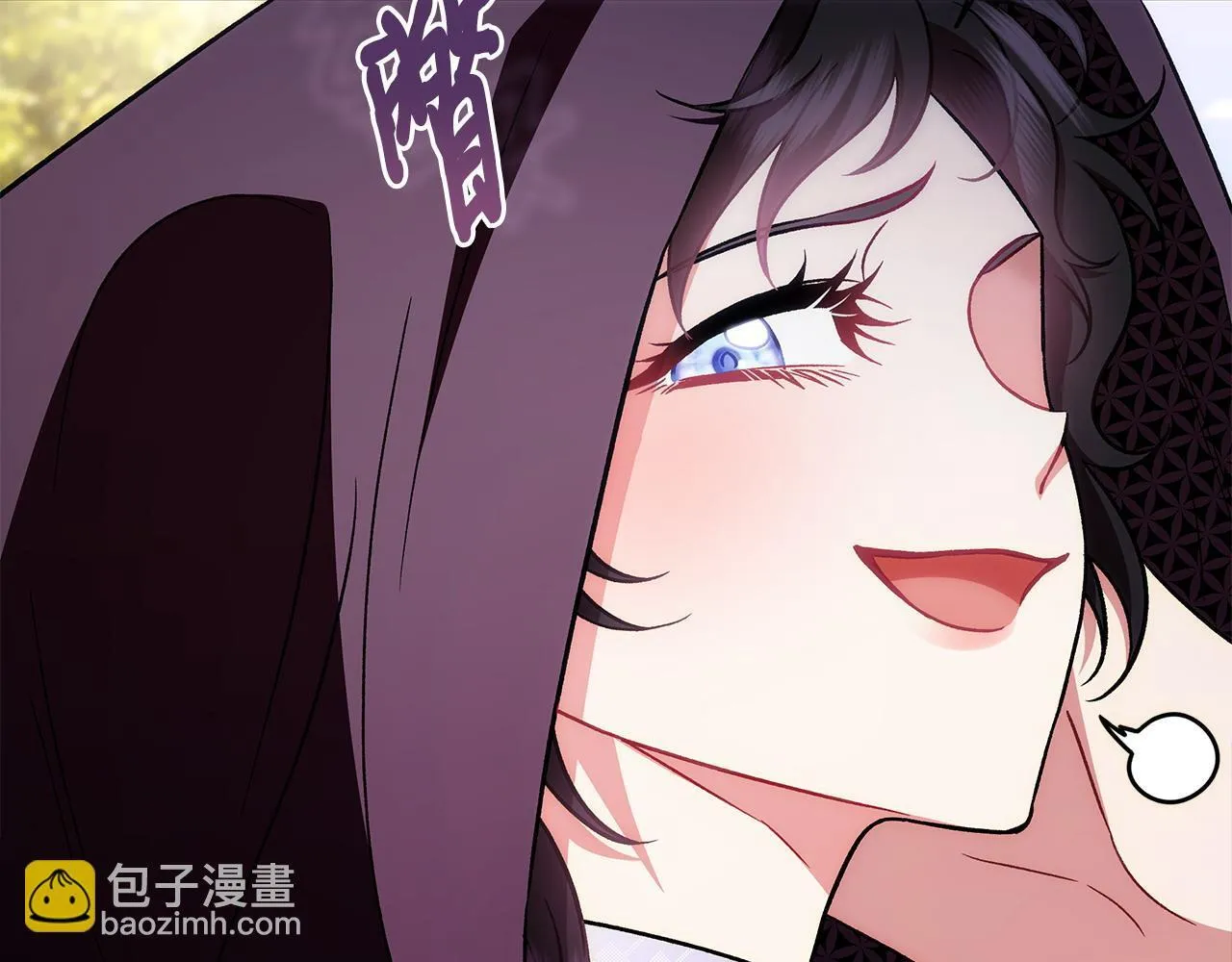 第46话 随地大小告白234