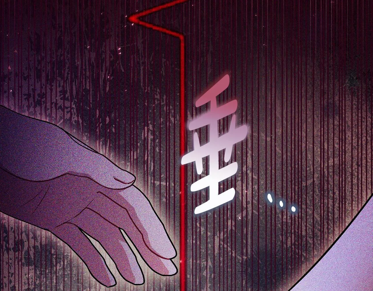 第42话 反派的沦陷85