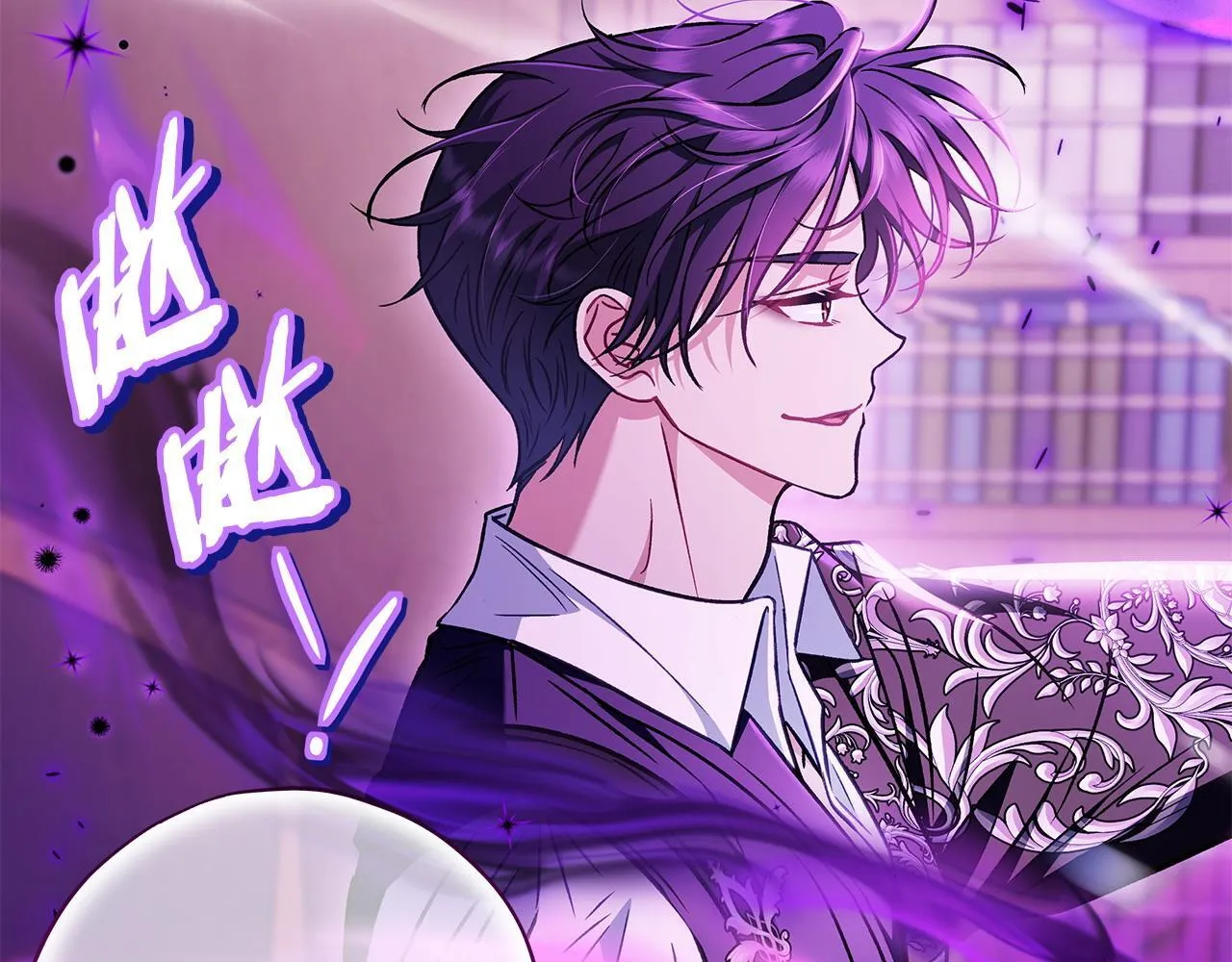 第37话 男二的反击137