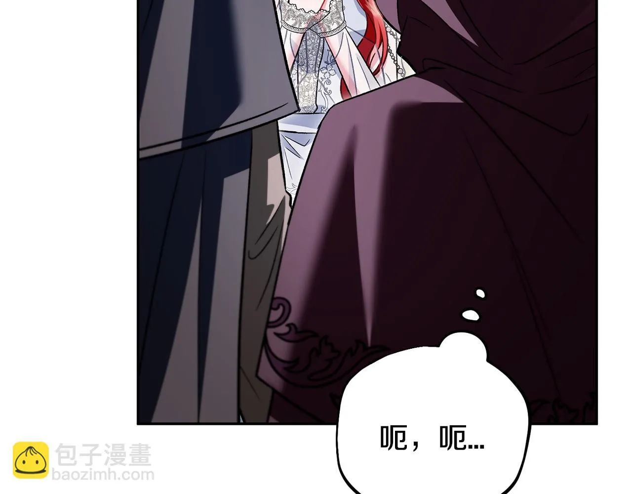 第46话 随地大小告白181