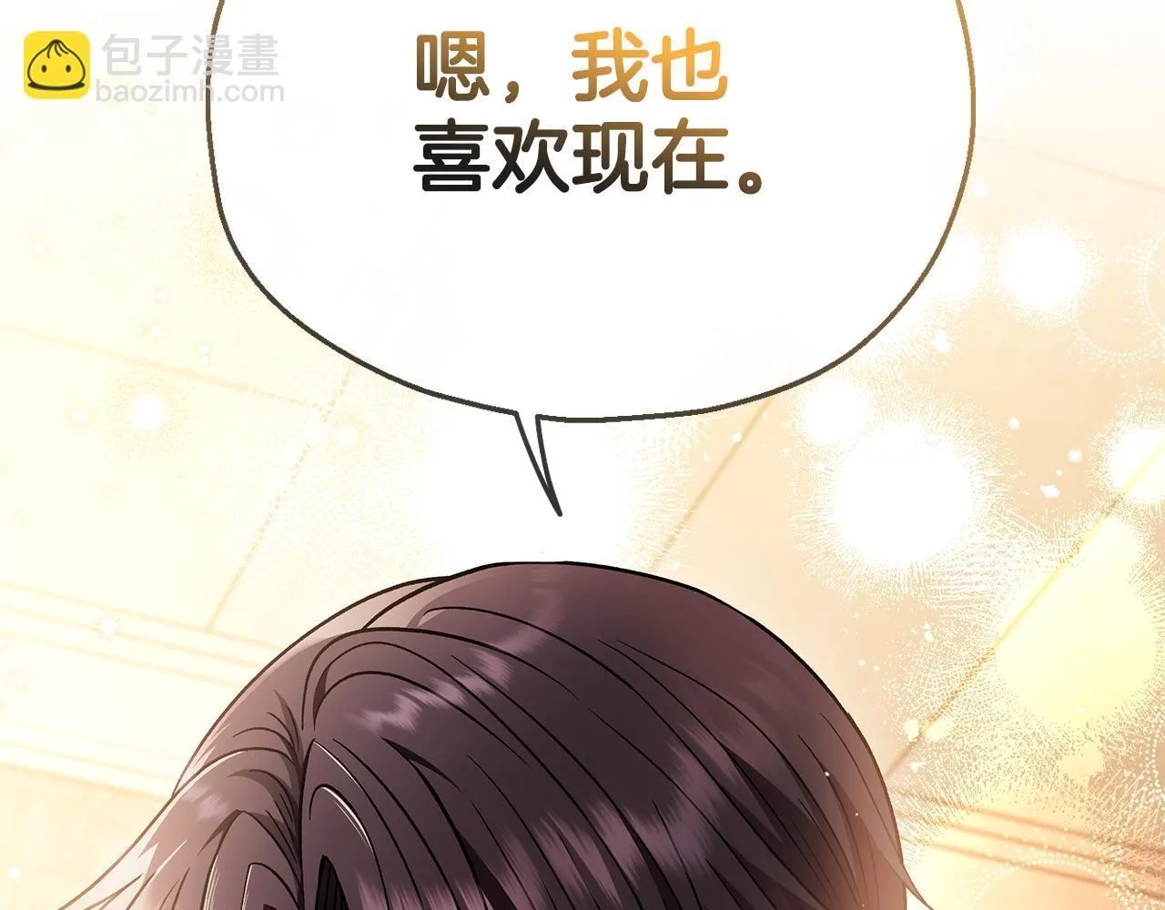 第40话 太，太近了225