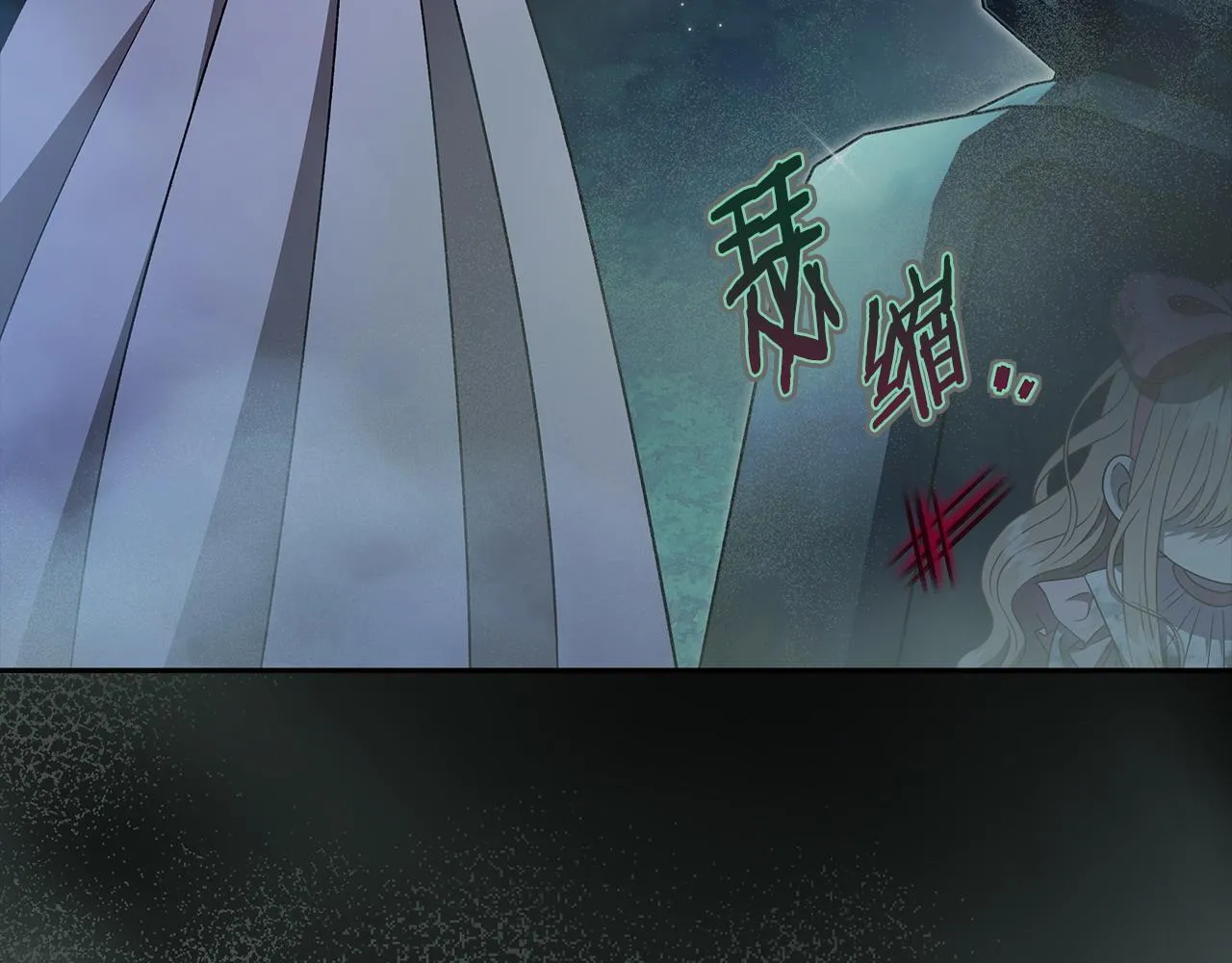 第48话 守护boss223