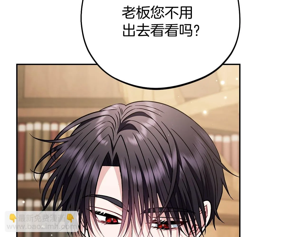 第36话 恶战187