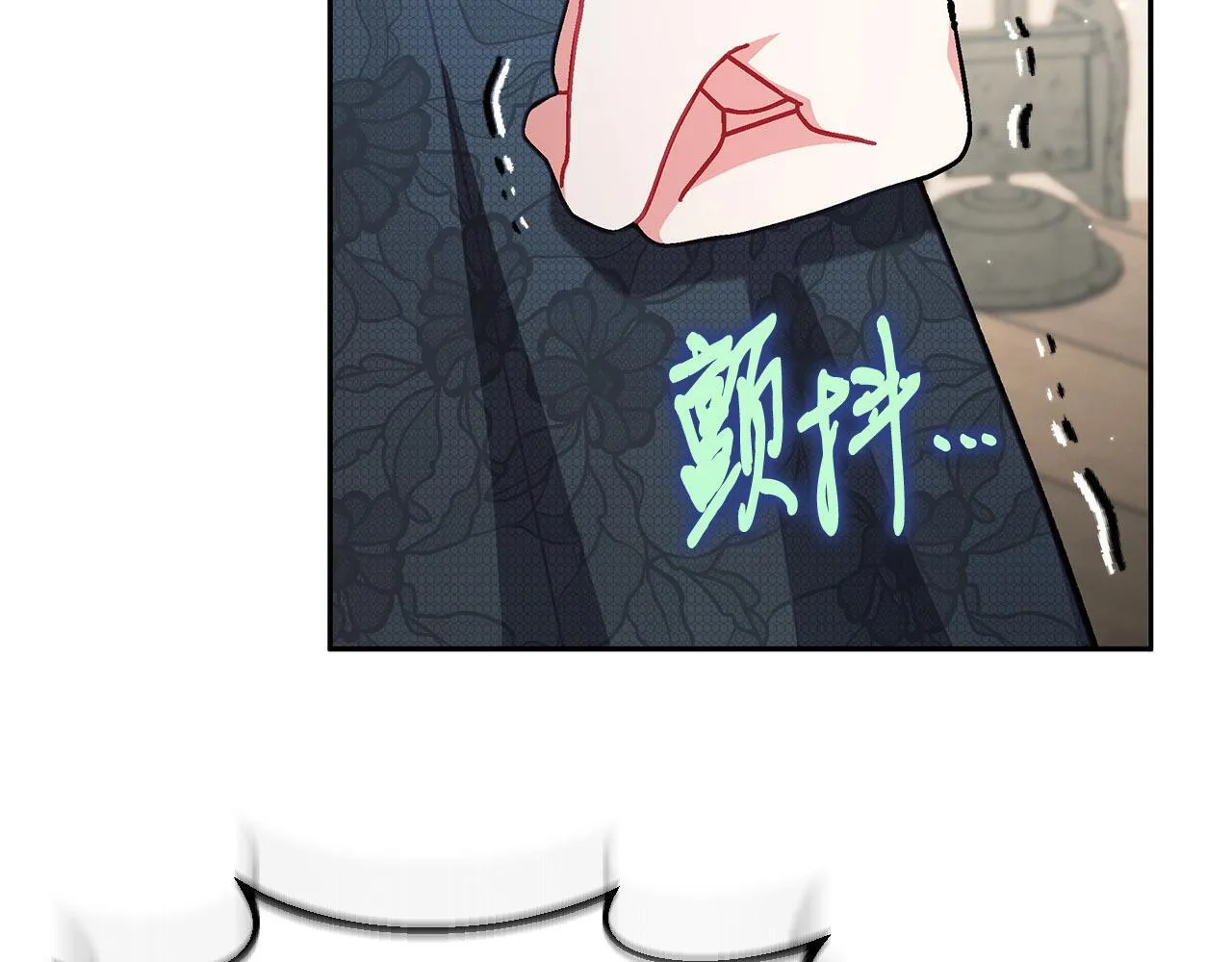 第42话 反派的沦陷225