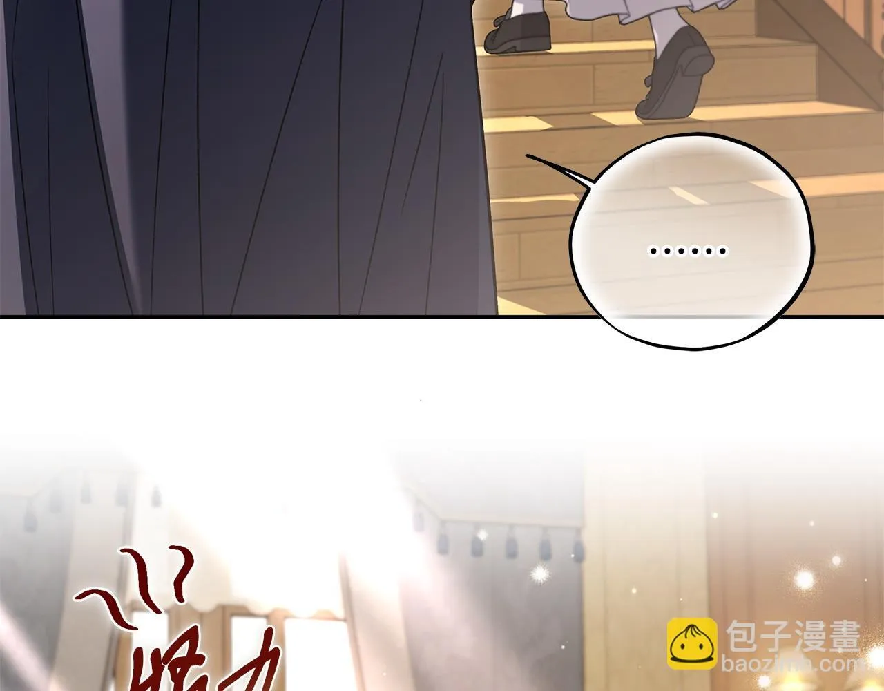 第45话 幻想以后64
