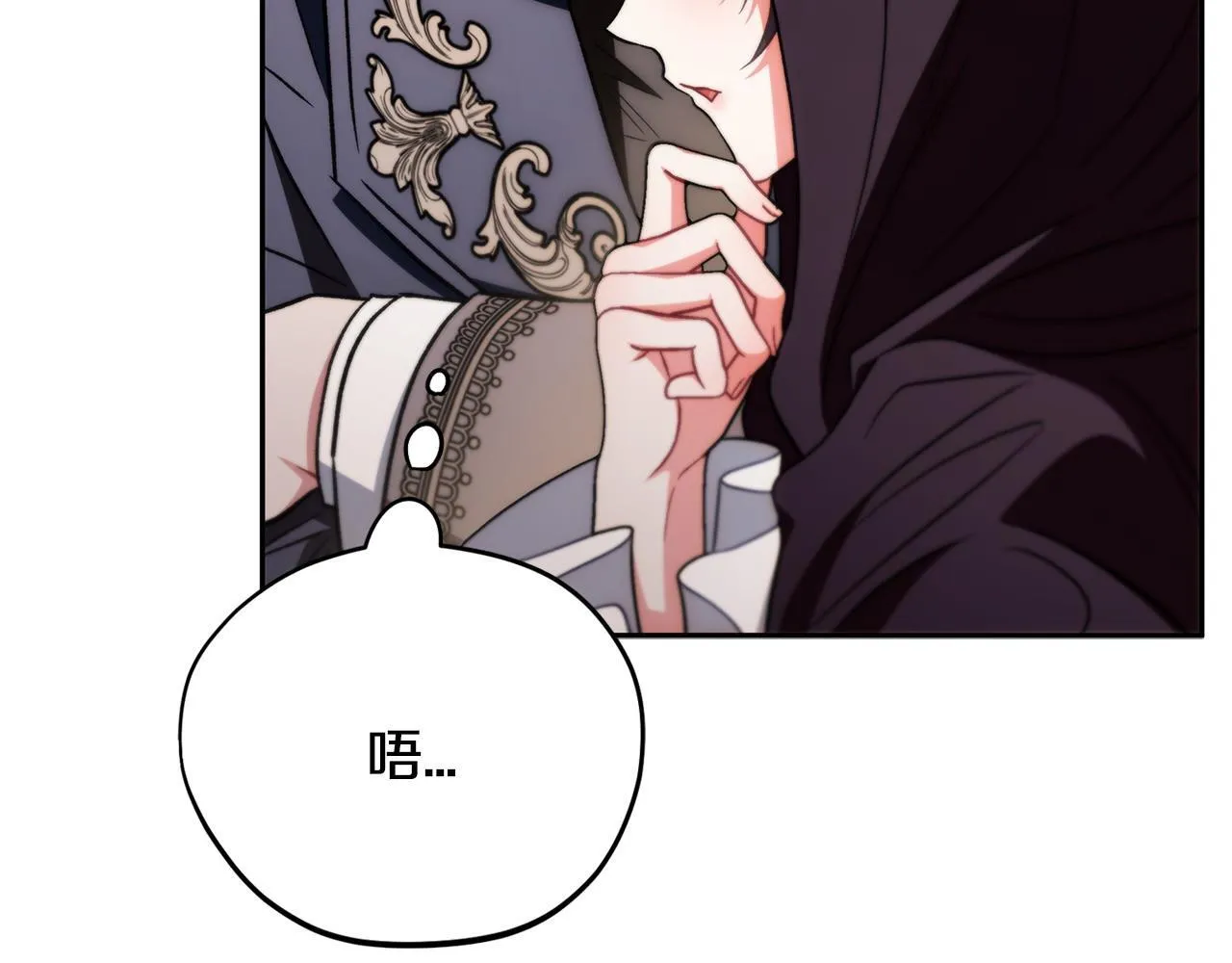 第45话 幻想以后166
