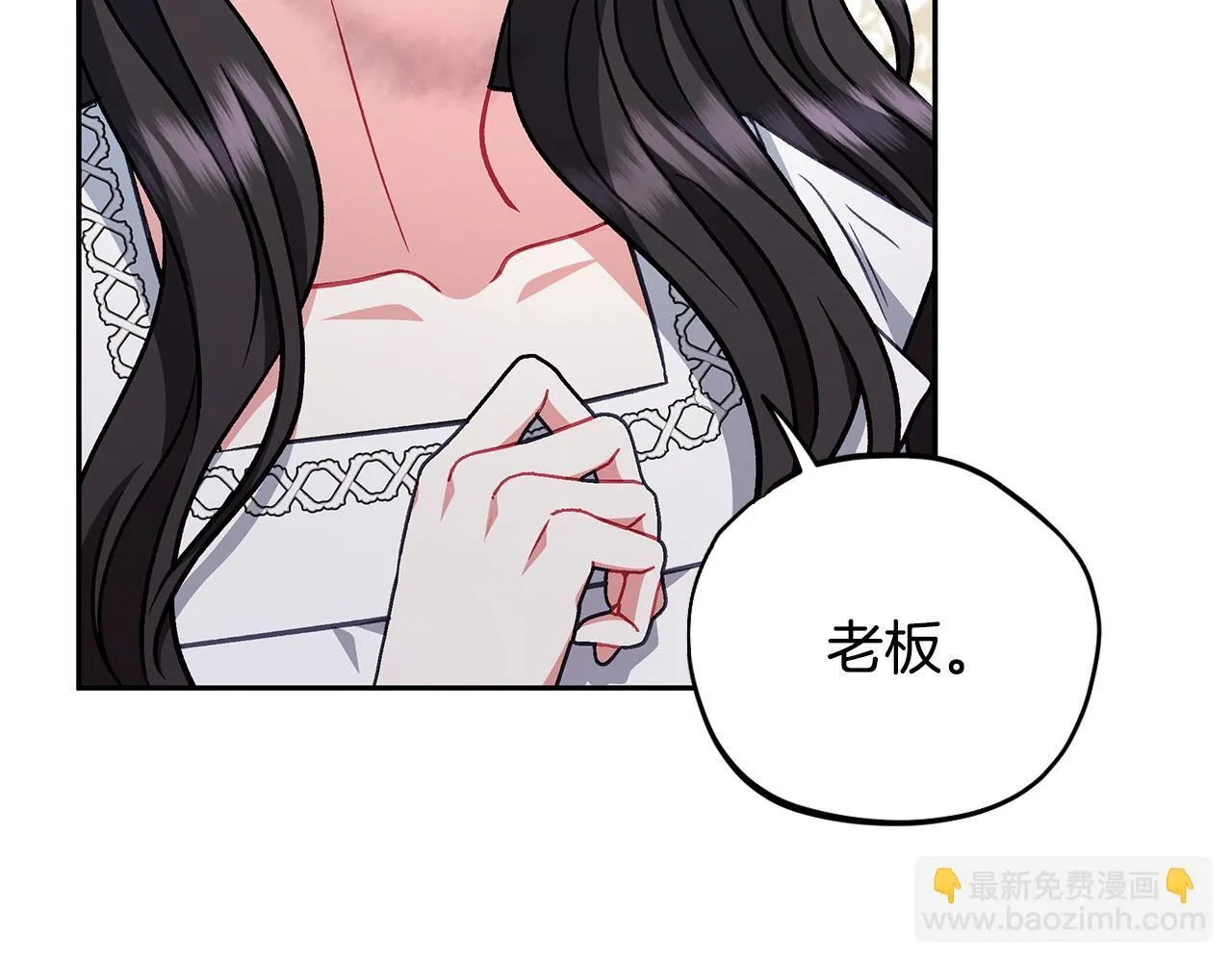 第42话 反派的沦陷169