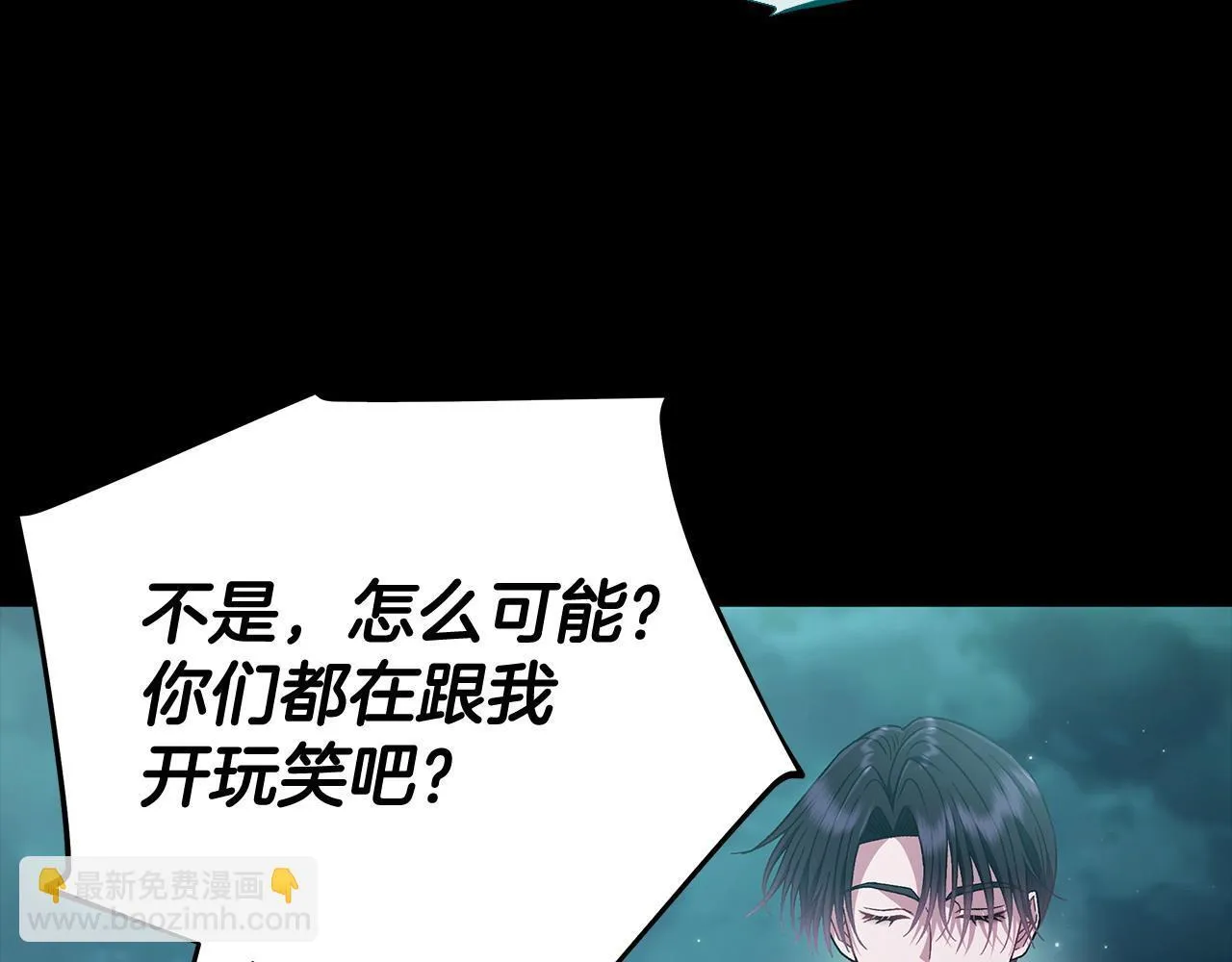 第51话 我懂你59