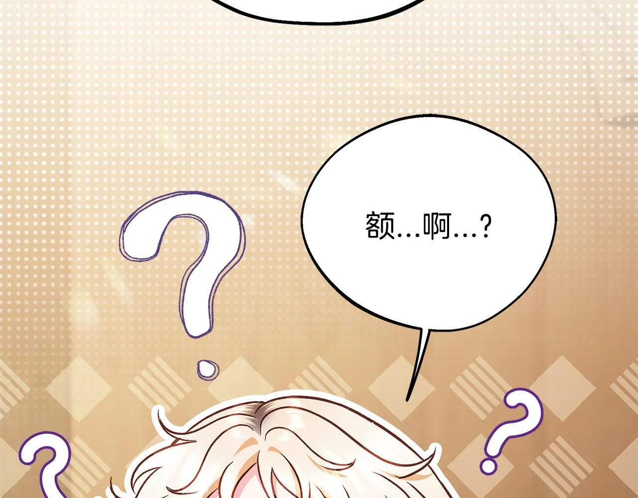 第36话 恶战5