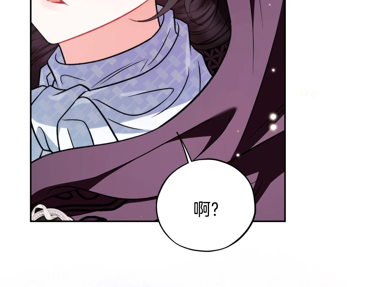 第46话 随地大小告白133