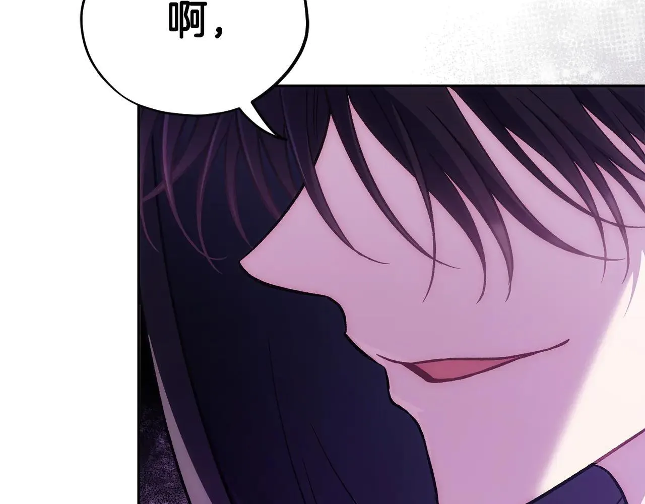 第47话 少说废话30