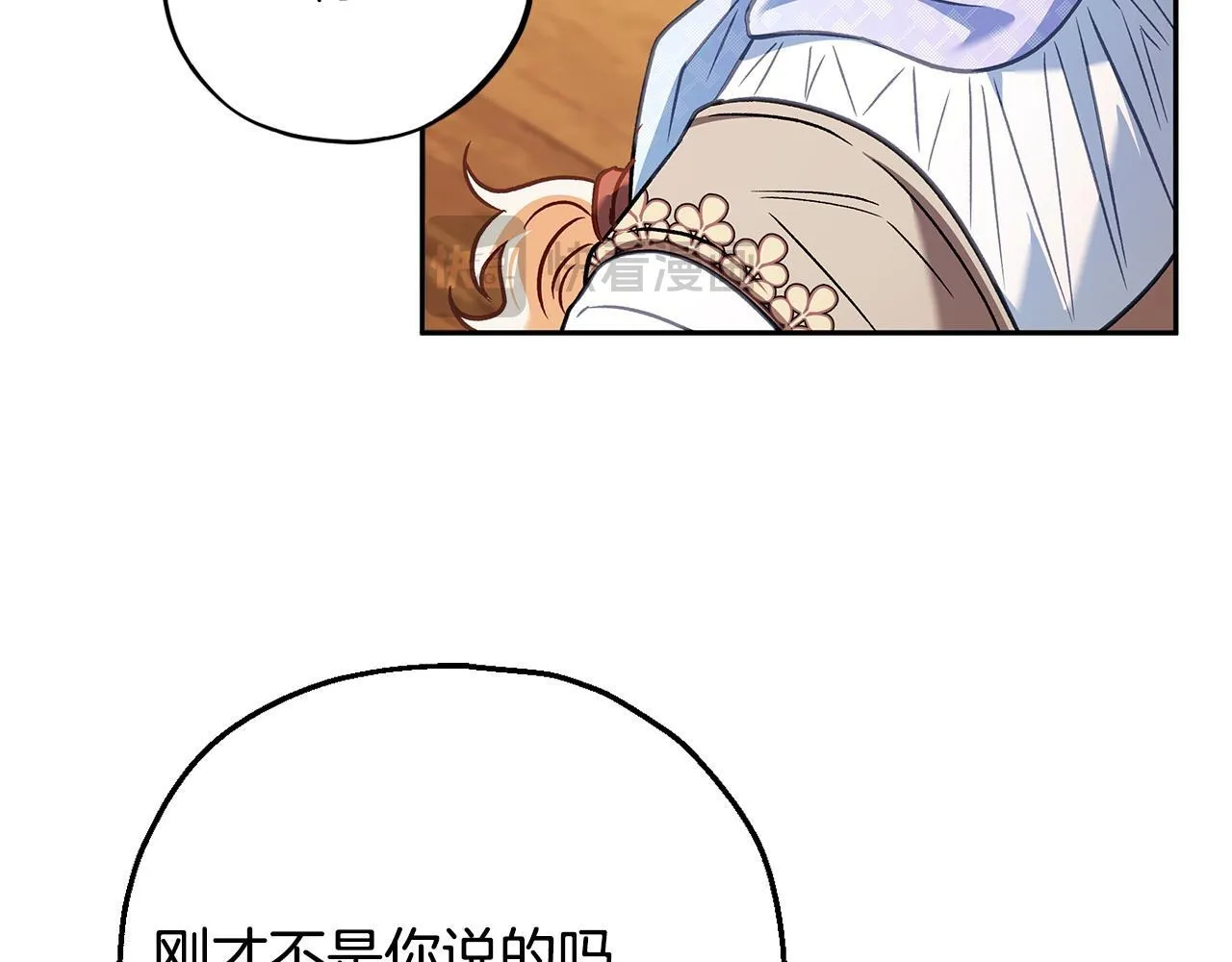 第36话 恶战178