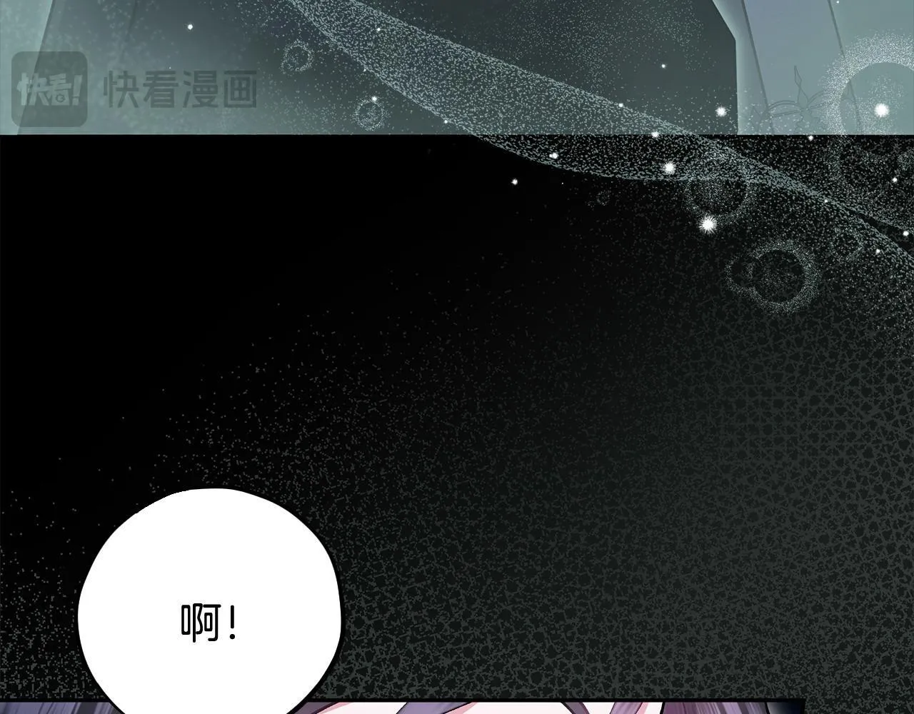 第49话 伊莎贝尔？158