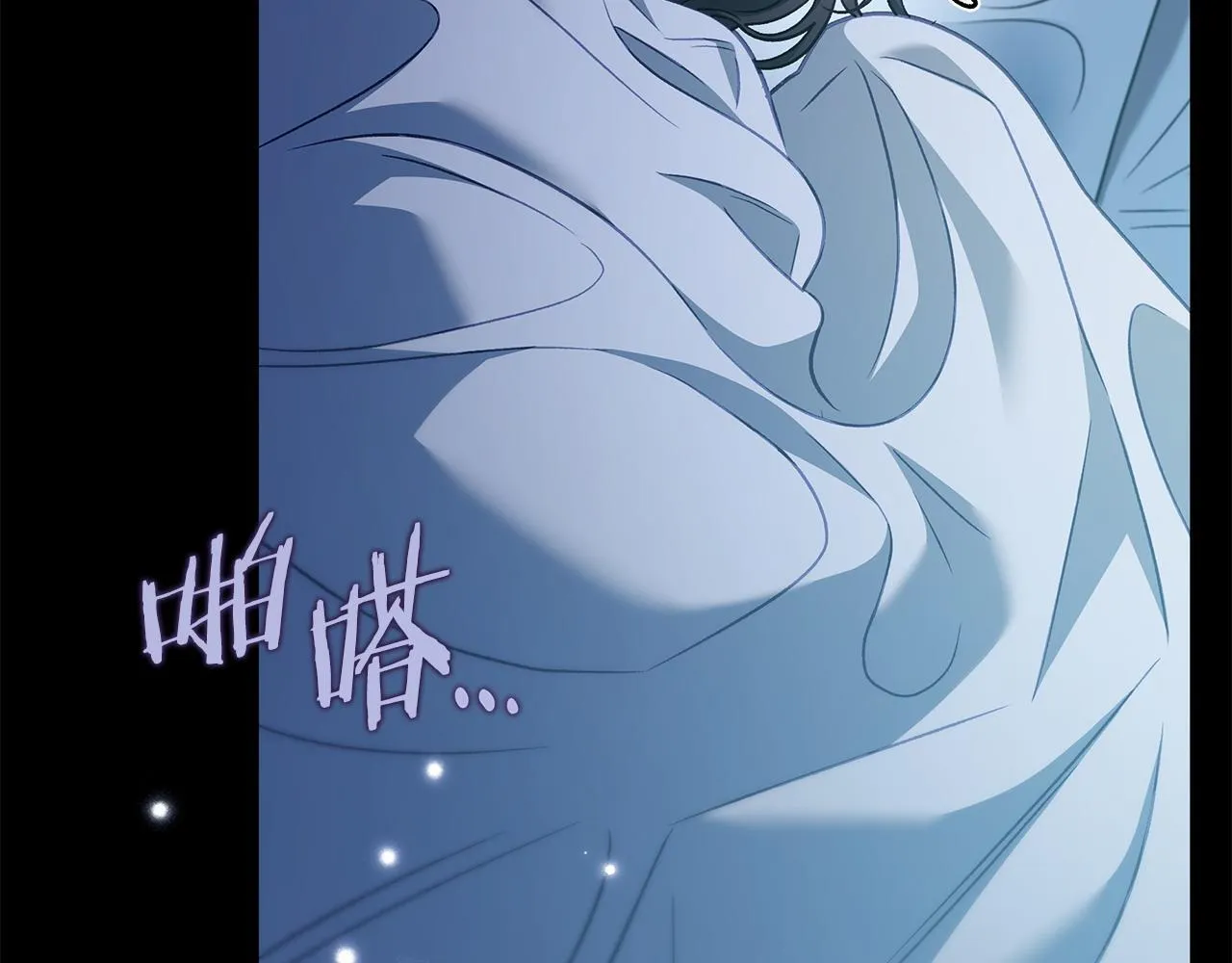 第41话 一起睡138