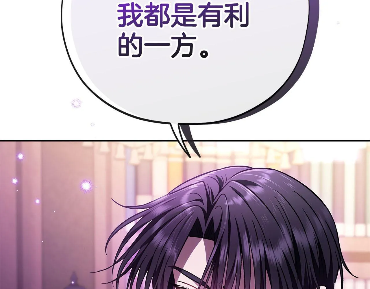 第36话 恶战247