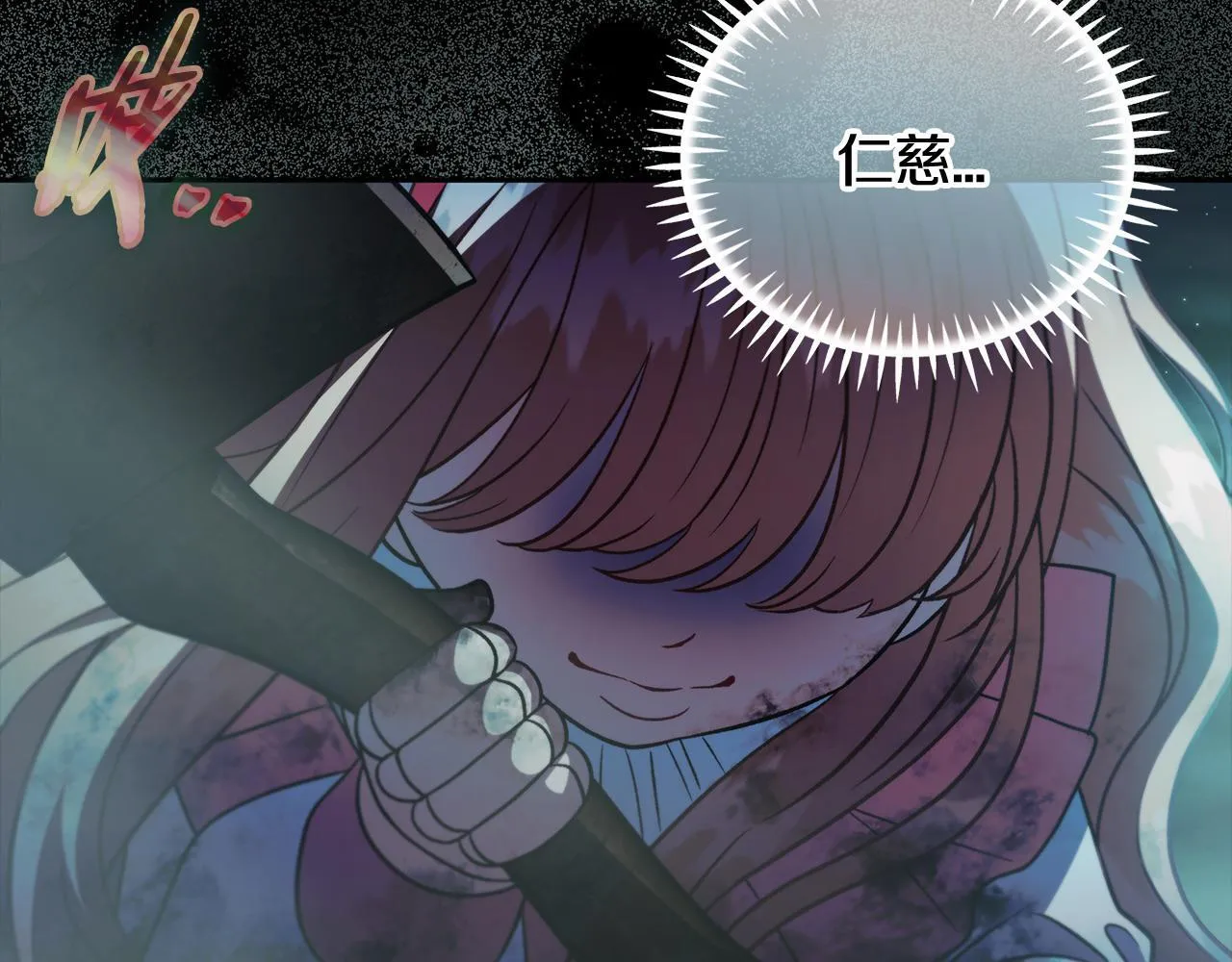 第49话 伊莎贝尔？187