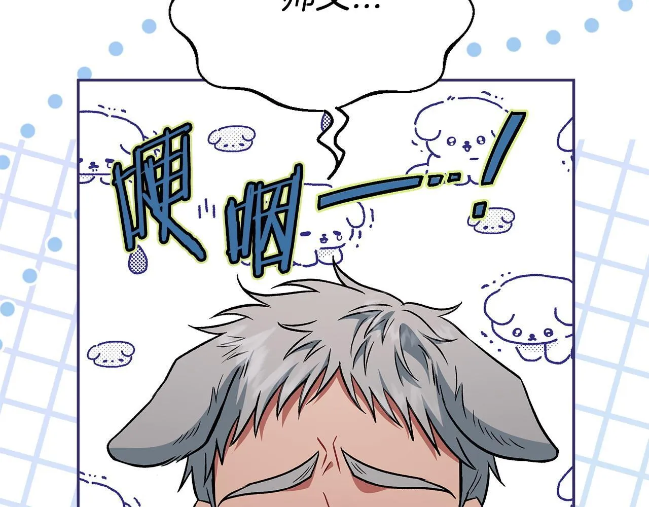 第36话 恶战78