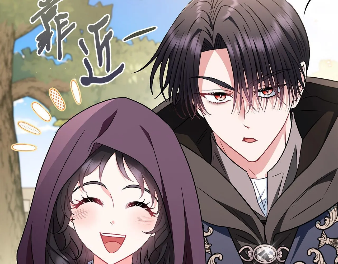 第43话 拒绝PUA182