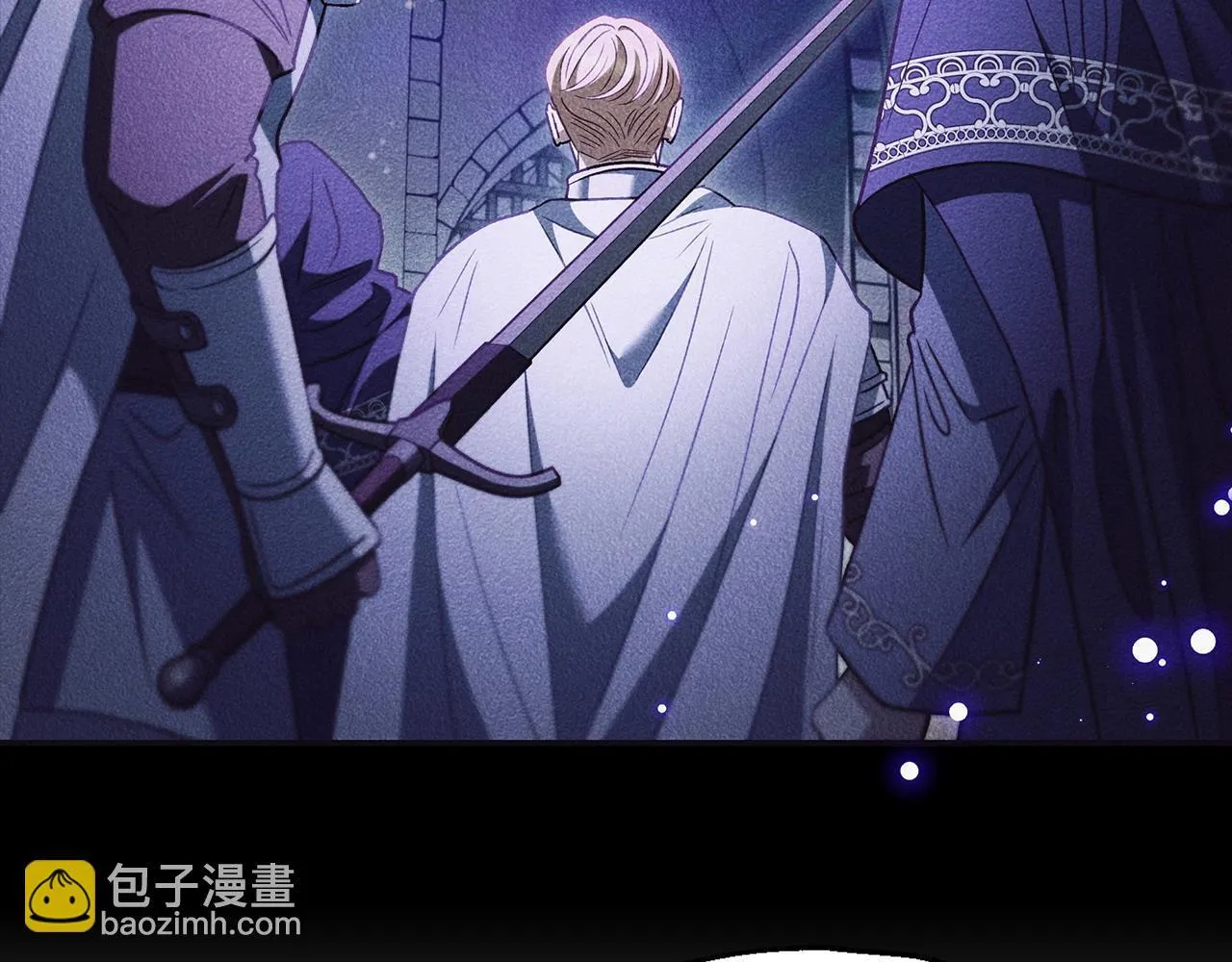 第43话 拒绝PUA34