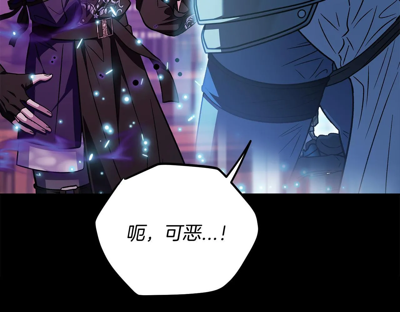 第38话 渊源148