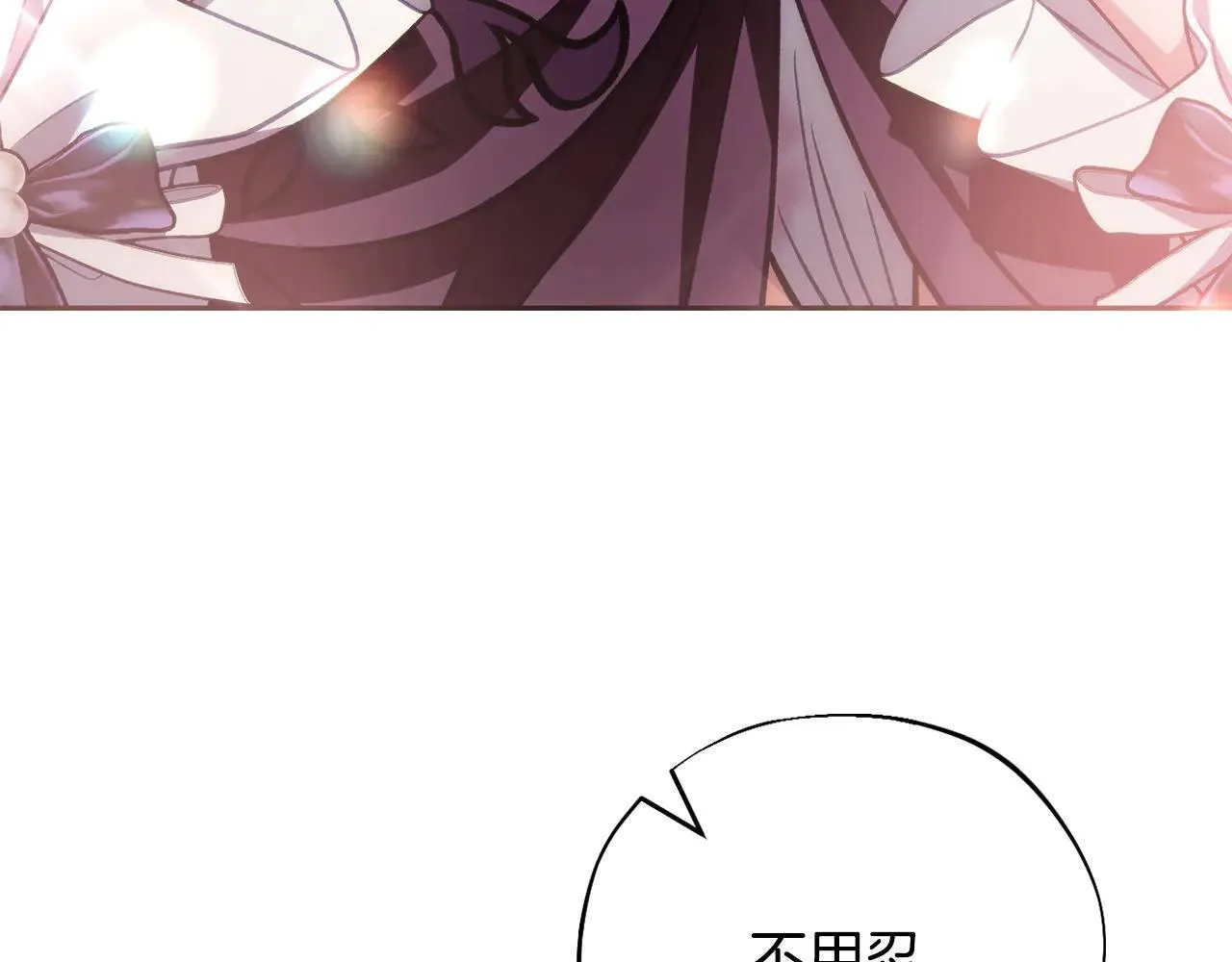 第47话 少说废话167