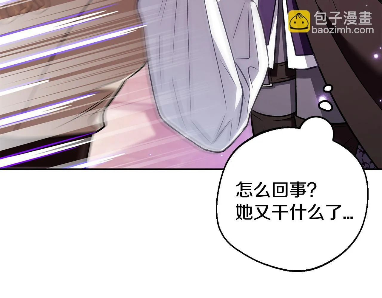 第38话 渊源178