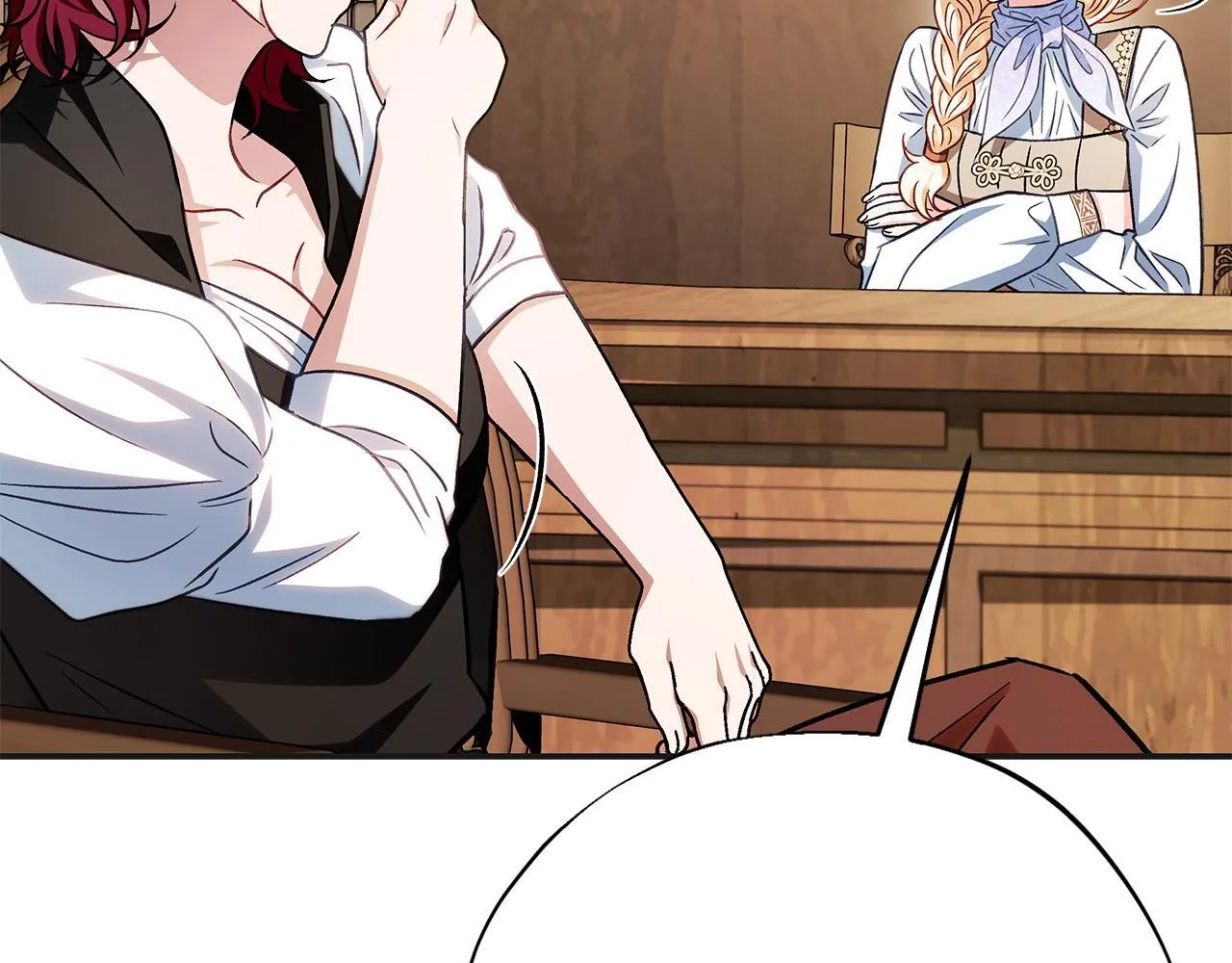 第35话 你说我喜欢谁？227
