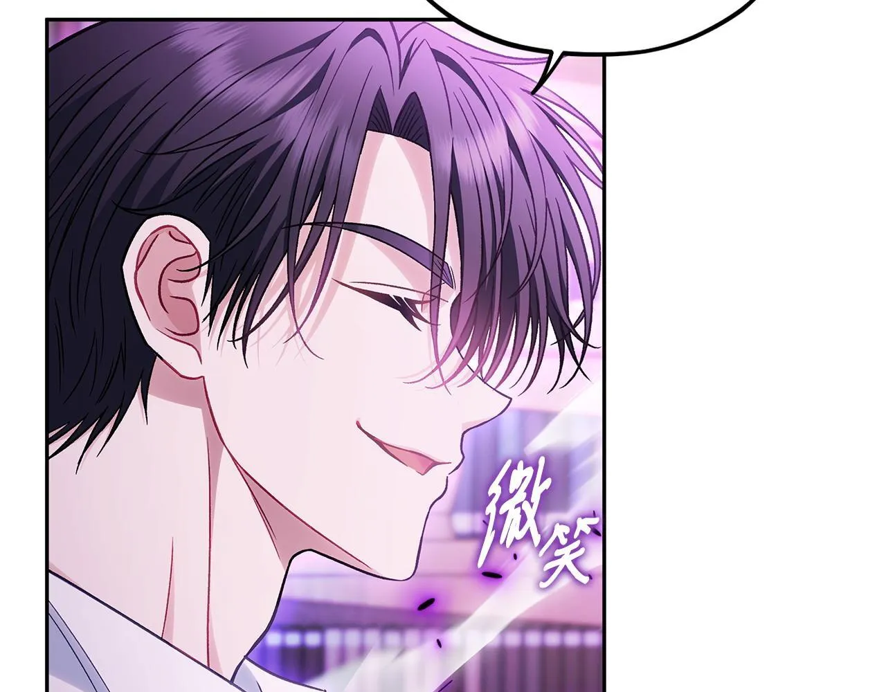 第37话 男二的反击29